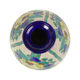 Polychrome Art Deco Vase Charles Catteau Boch Keramis D2366