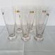 Set of 6 old glasses to beer to coffee 50 years