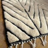 Tapis berbère