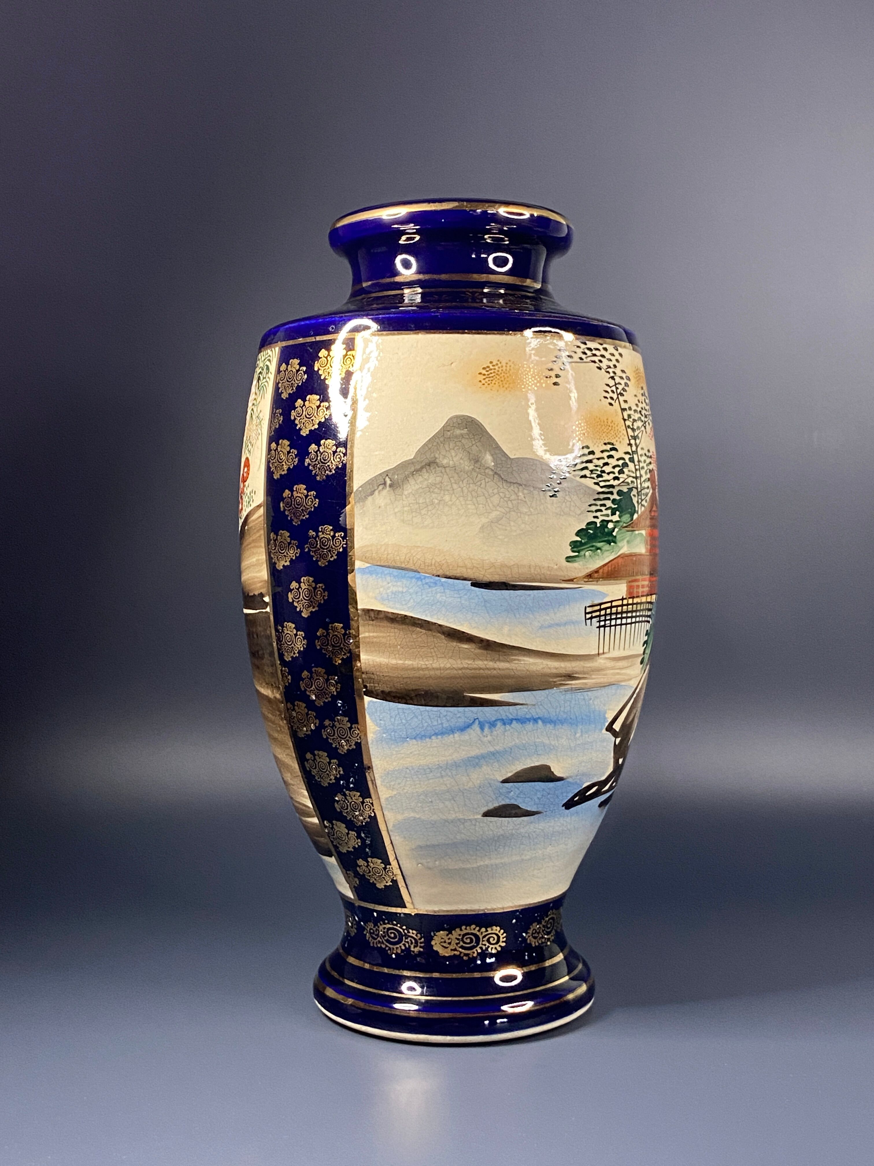 美品】マイセン☆Cobalt Blue Trumpet Vase