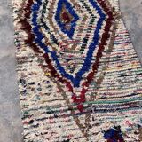 Azilal Colorful Moroccan Rug - 177 x 84 cm