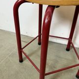 Vintage Industrial School Stool, 1970s