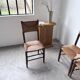 Série de 6 chaises paille et chêne beauche