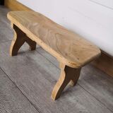 Banc vintage