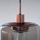 Design Italian Smoked Glass and Bronzed Pendant