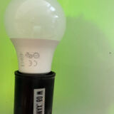Lampe banquier