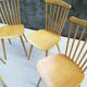 4 chaises bistrot Baumann «Menuet»