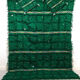 Carpet Moroccan 200x300cm