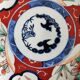 Plate imari japan meiji
