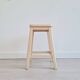 Tabouret de peintre bois blanc - assise bleue