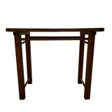 Table basse en bois
