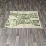 Traditional handwoven Berber rug size 140 x 260 cm
