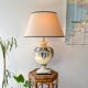 Vintage ceramic lamp Viva Villa – Nemesis model – Made in Italy 1980