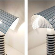 Lampe shogun neuve mario botta