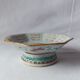 octagonal porcelain cup from China with Taoist Ying Yang decoration - c. 1900