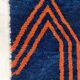 Tapis traditionnels marocain 200cmx300cm
