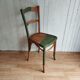 Bistro chair