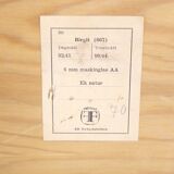 Oak mirror, Fröseke, Sweden, 1960 - 48x43cm