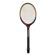 Vintage wooden tennis racket