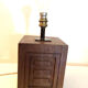Brutalist folk art lamp base in teak from the 40s/50s.
