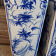 Paire de vases chinois
