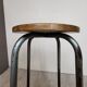 Tabouret industriel années 60
