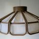 Vintage rattan imitation  hanging