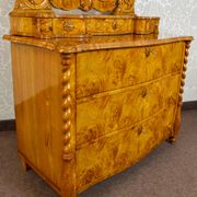Commode coiffeuse Louis-Philippe en loupe d'orme et frêne - env. 1840-1860
