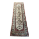 Oriental rug gallery hallway rug wool handmade Afghanistan