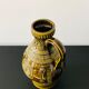 Vintage vase H35cm ceramic West Germany