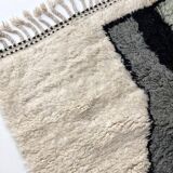 Moroccan berber carpet beni ouarain 2,5x1,62m