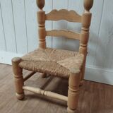 Brutalist vintage low chair