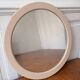 Beige plastic round mirror - 1970s