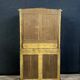 Napoleon III period library cabinet in rosewood