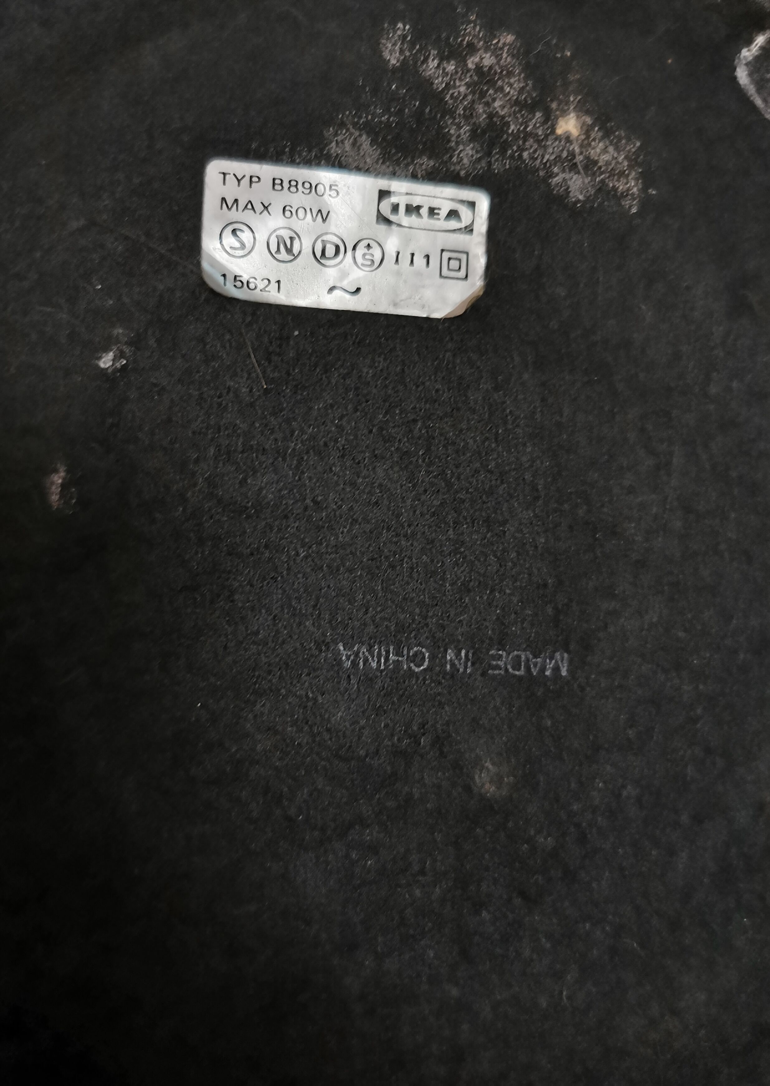 Vintage banker lamp Ikea