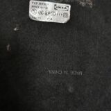 Vintage banker lamp Ikea