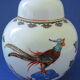 Chinese porcelain ginger pot decorated with a pheasant