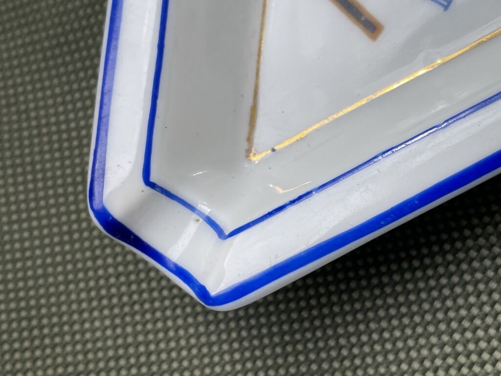 empty pocket / ashtray Art Deco style