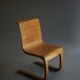 Alvar Aalto model no.21 chair with rare karelian birch seat, Finland 1930s