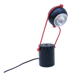 Adjustable halogen lamp, 1970