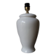 White porcelain lamp in potiche shape