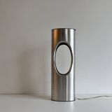 Vintage table lamp, aluminum, France 1970