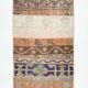 2x8 Short Blue Beige Vintage Runner Rug, 58x250Cm