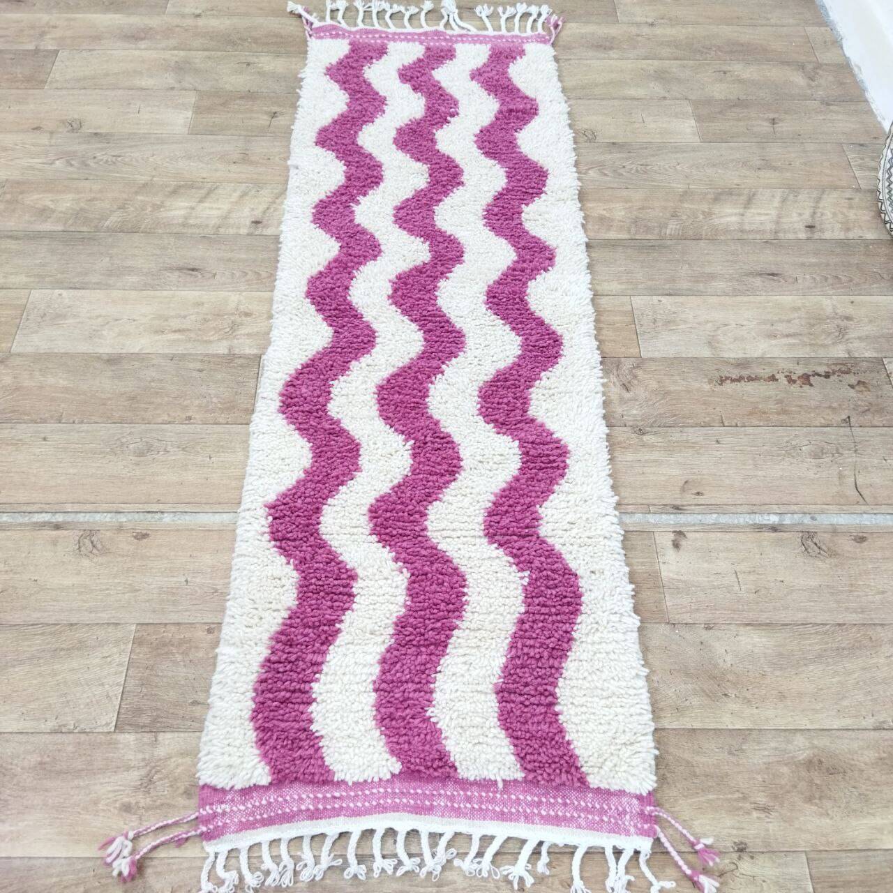 Tapis berbère Couloir Azilal en laine fait main 200 X 65 CM