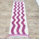 Tapis berbère Couloir Azilal en laine fait main 200 X 65 CM