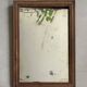 Antique speckled mirror 28x40cm