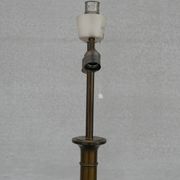 French Mid-Century Brass Floor Lamp