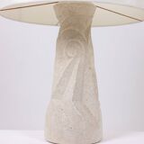 Carved stone lamp. 1970s.