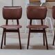 Chaises du milieu du siècle