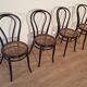 Chaises de salle à manger en hêtre courbé dans le style de Thonet, Italie, lot de 4
